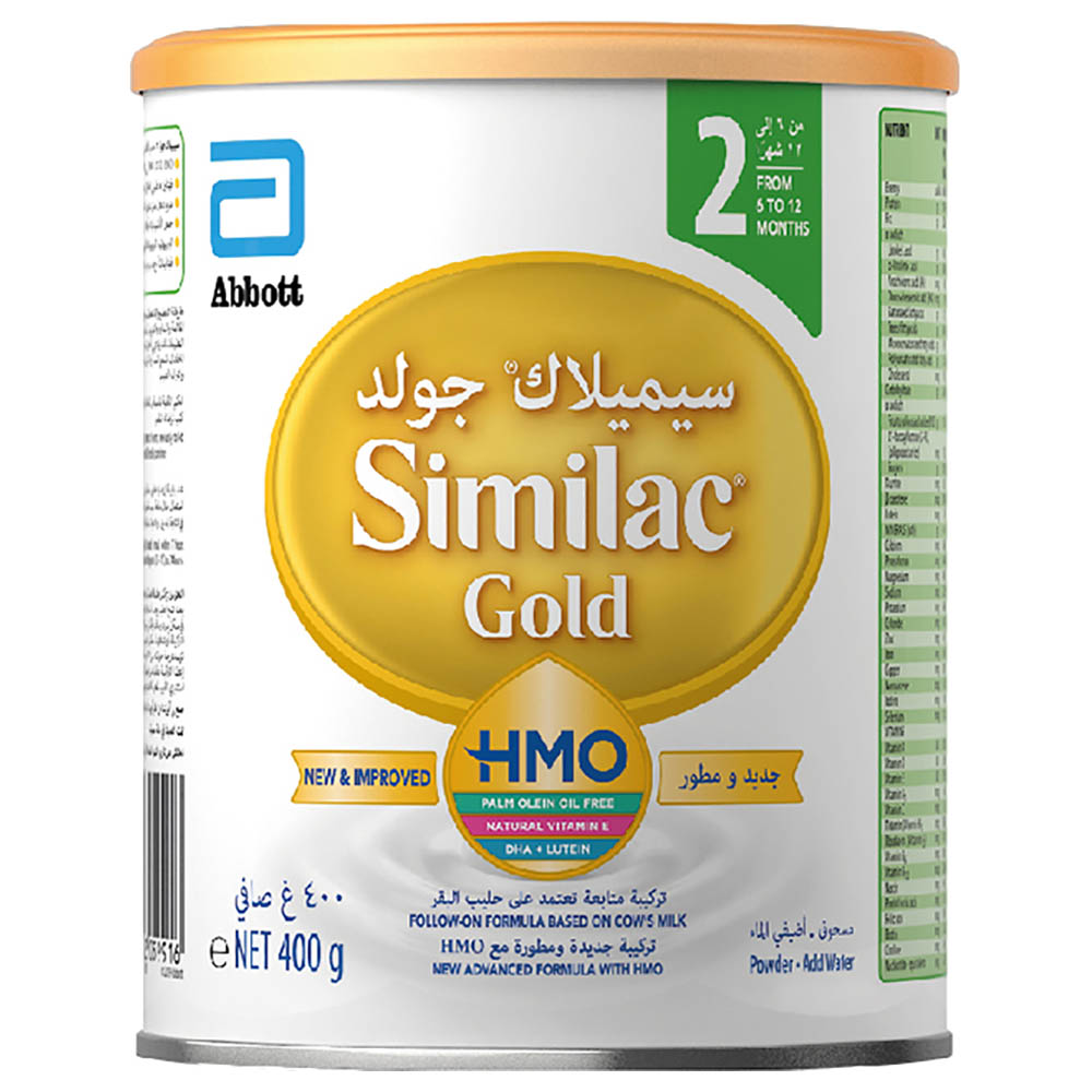 Similac Gold 2 HMO Infant Formula Milk (6-12 months) 400g