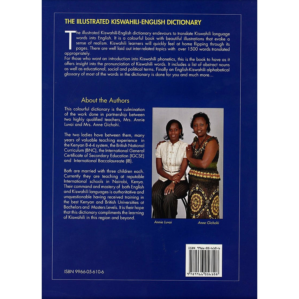 The Illustrated Kiswahili/English dictionary